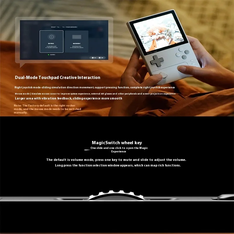 AYANEO Pocket DMG Handheld G3X Gen2 HD Screen High Refresh Rate Ergonomic Design Hall Trigger Rocker Ultra Custom Gaming Console