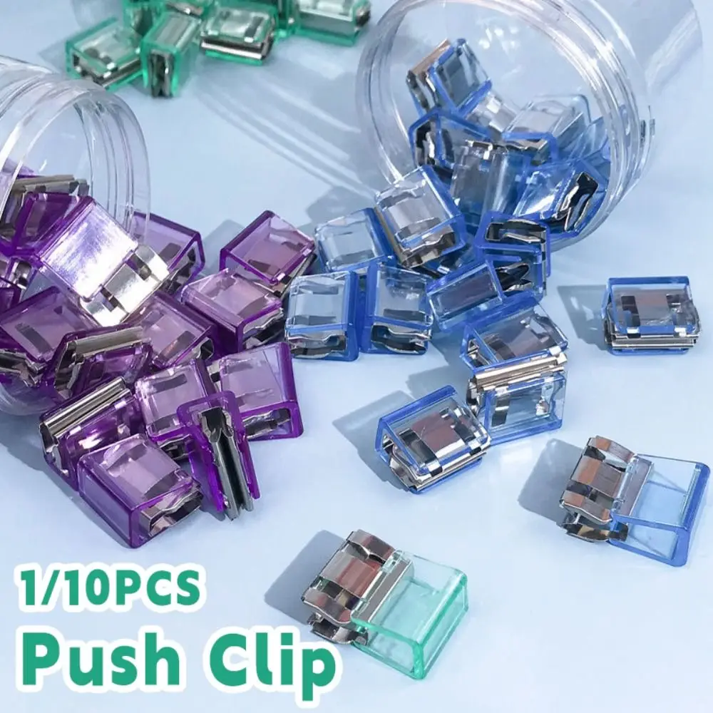1/10PCS Transparent Push Clip Morandi Color Letter Paper Clip Plastic Corner Clip Student Stationery Test Paper File Folder