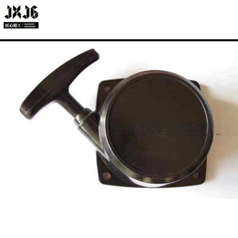 XMSJ Recoil Starter Pull Plate Starter Pull Handle for Komatsu EB7001 EB8001 Leaf Blower Wind  2-Stroke Garden Engine Spare Part