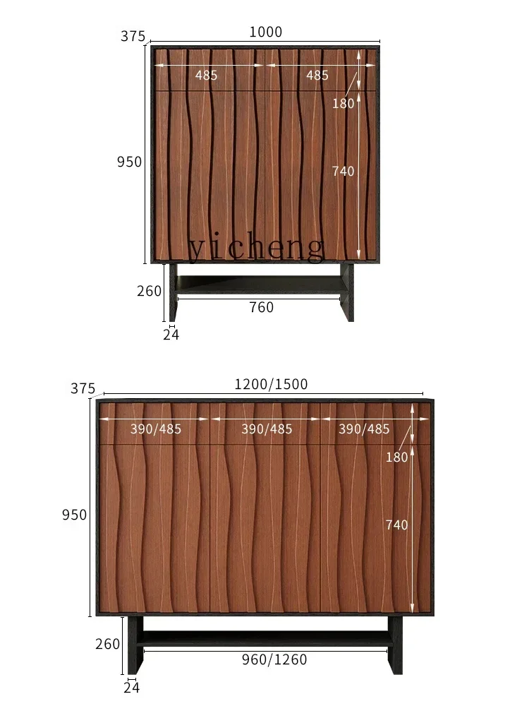 c9.21-DD Solid Wood Shoe Cabinet Doorway Entrance Aisle Modern Simple Hallway Locker