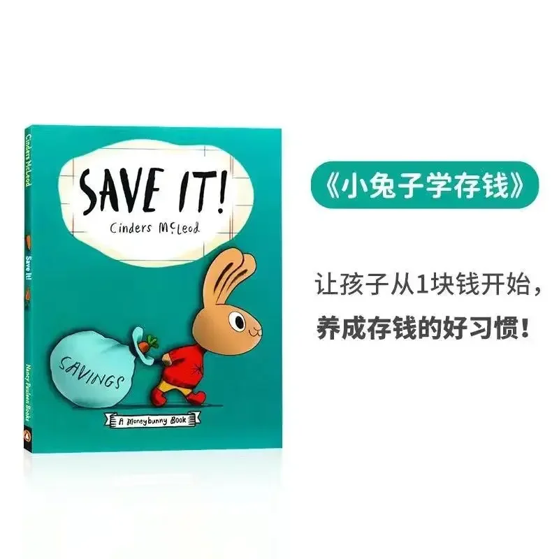 El conejito de dinero es un conejito de dinero.