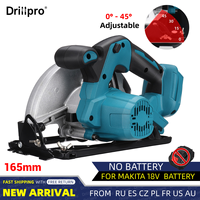 Drillpro 165MM Electric Circular Saw 0-45° Adjustable Angle Dust Passage Handsaw Cutting Machine for Makita 18V Battery