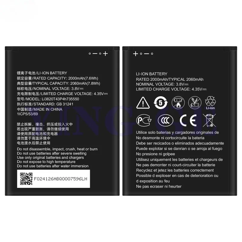 Li3820T43P4h735550 for ZTE MF932 Mobile Portable Wifi5 4G Phone Battery High Quality Replacement Bateria Grade A Cell with Tools