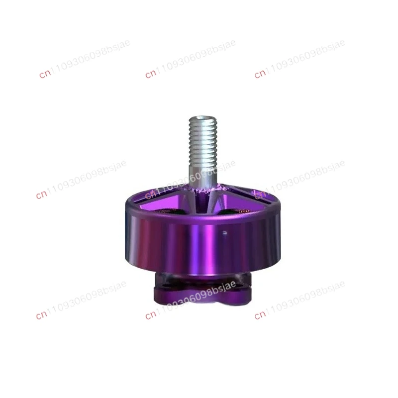 Suitable for VCI and YUKI EDITION-2110KV MOTOR 2207pro Purple Vulcan VCI Racing
