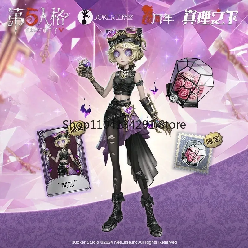 

Identity V Original Edition: “Under Truth, Farewell Ghost Girl” Mechanic Lock Core Figurine Gift Box Merchandise