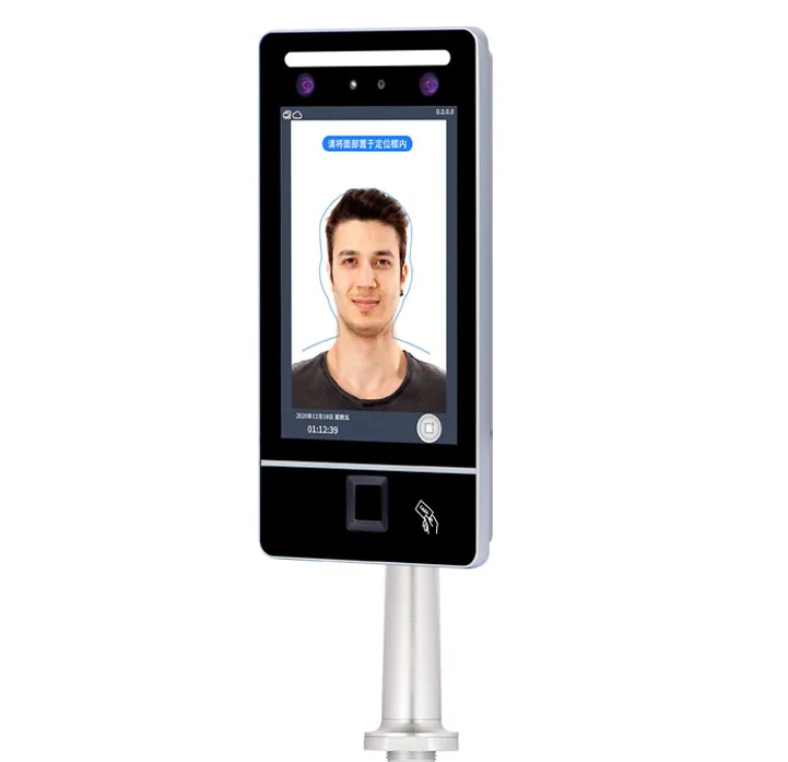 7 Inch Metal Waterproof Series Palm Vein and Facial Recognition Access Control and Fingerprint Time Attendance Device Terminal