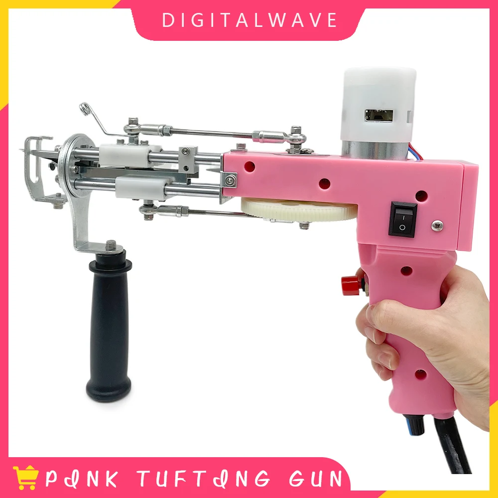 2 in 1 Pink Tufting Gun Cut Pile and Loop Pile Electric Carpet Rug Guns Carpet Weaving Knitting Machine for DIY Knitting