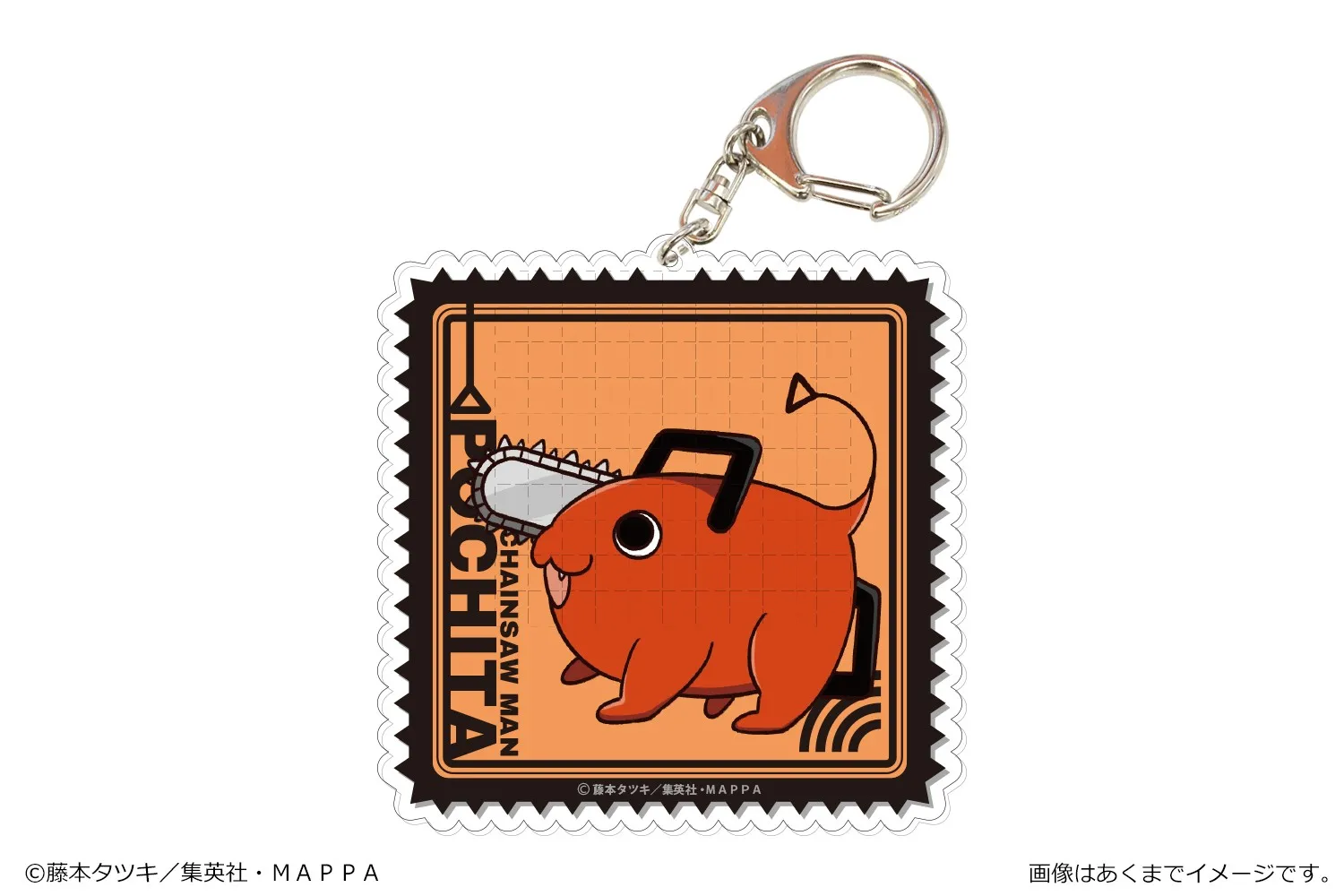 Game Power Pochita Hayakawa Aki Kishibe Denji Makima Higashiyama Kobeni Keychain Doll Anime Acrylic Keyring for Gift