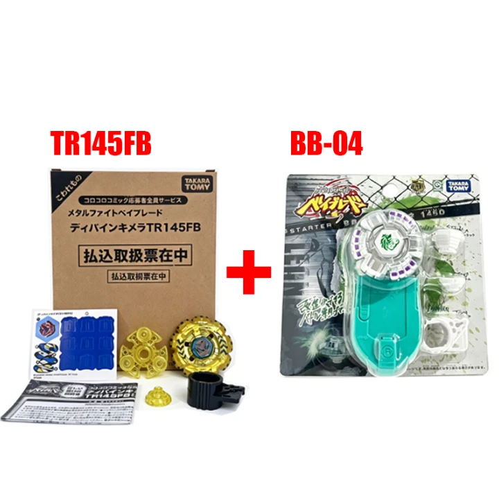 GENUINE TAKARA TOMY BB-03/Sol Blaze V145AS BB-04/Divine Chimera TR145FB BB-11/Ray Unicorno D125CS Original Packaging Gift