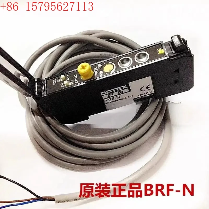 Optex New Original …