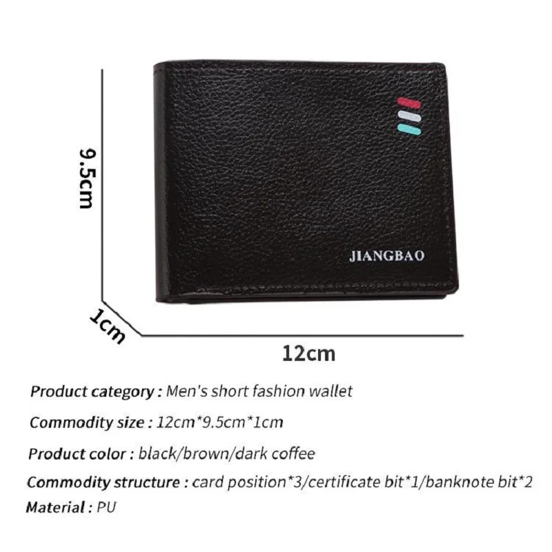 Fashion Men Wallet Slim Bifold Short Credit Card ID Holder Purses Male Leather Minimalist Solid Thin Man Wallets Money Clip