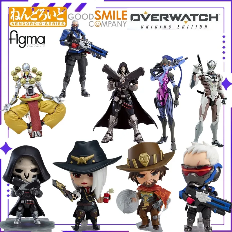 GSC Original Autêntico Série Figma OVERWATCH/Reaper/Genji/Hana Song/Lucio/Pharah Boneco Articulado Artesanal Presente