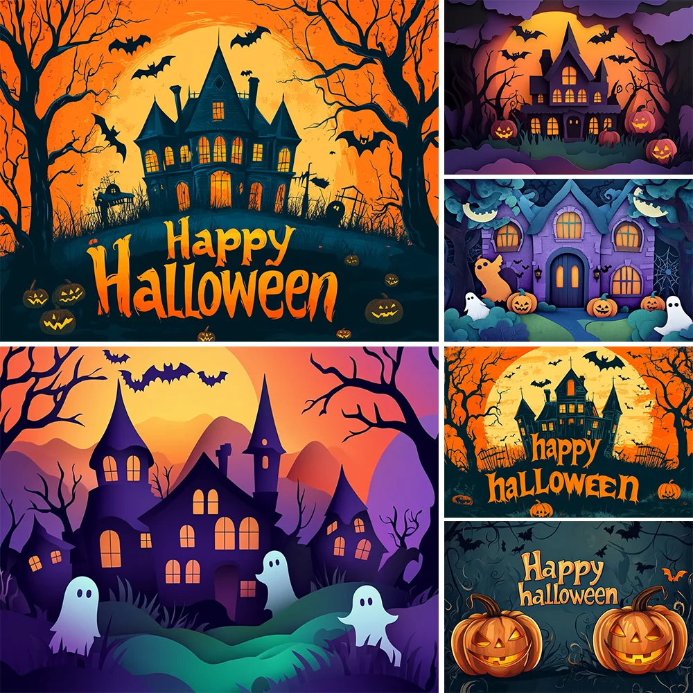 

Happy Halloween Party Decor Background Graveyard Pumpkin Lights Witch Broom Halloween Eve Moon Horror Theme Photography Backdrop