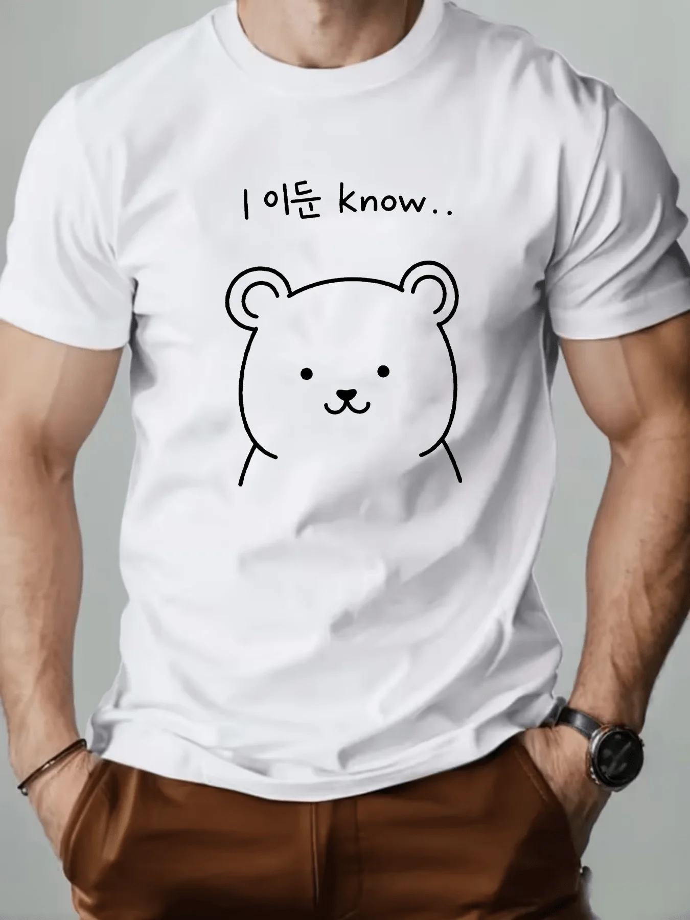 Men Minimal Line Bear Korean Text Cotton T Shirt Crew Neck Cute Animal Print Male Summer Short Sleeve Casual Streetwear Tops