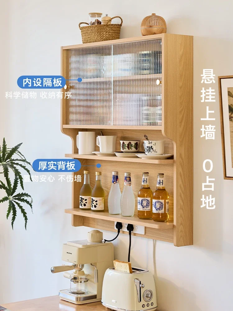 Suspension cabinet Wall-mounted dining side cabinet Dining table integrated household small apartment Kitchen hanging cabinet Wa