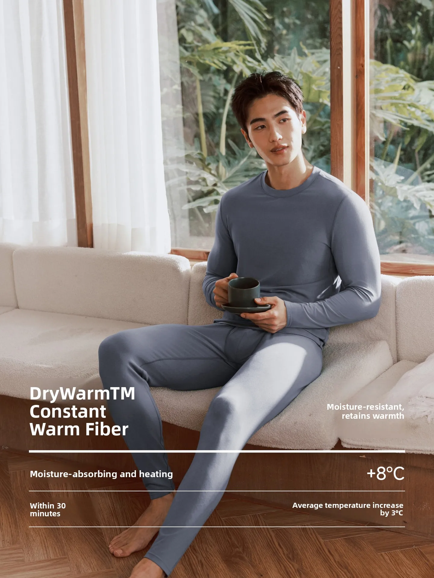 Banana Leaf Men's Thermal Underwear Set Breathable Thin Thick Options Skin-Friendly Winter Proof Autumn Clothes Pants