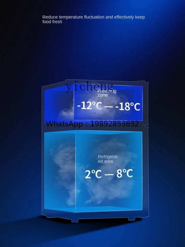 Class I Energy Efficiency Embedded Mini Refrigerator Household Small Mini Dormitory Rental House