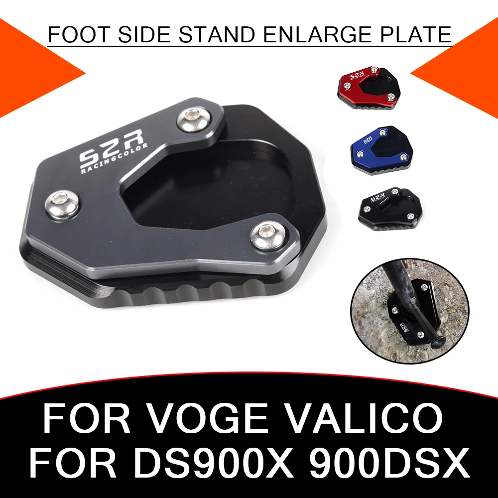 Foot Side Stand Enlarge Pad For VOGE Valico DSX900 DS900X 900DSX DSX 900 DS 900 X Motorcycle Foot Extension Pad Shelf Kickstand