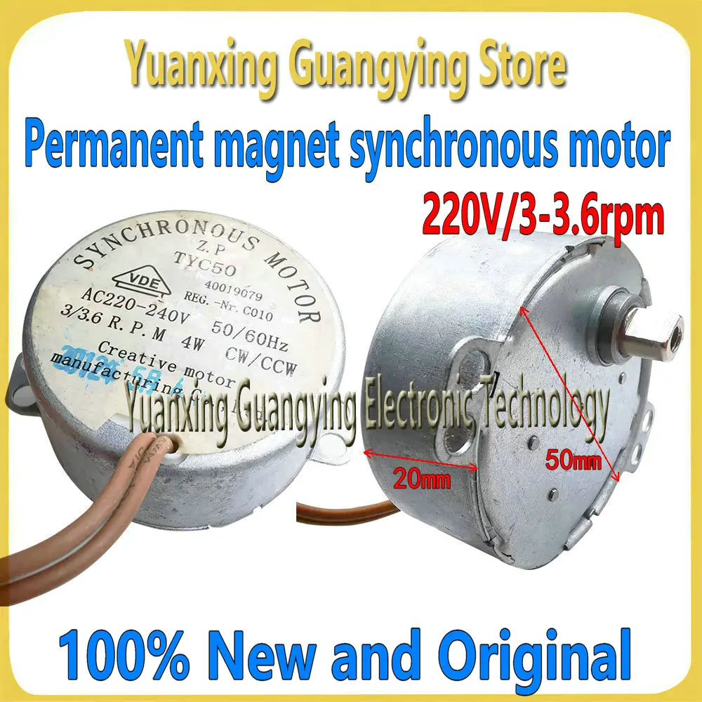 (1 Piece) TYC50 TYJ50 220V-240V 50/60HZ 4W AC Synchronous Geared Motor 3-3.6rpm Microwave Oven Motor 100% Brand New