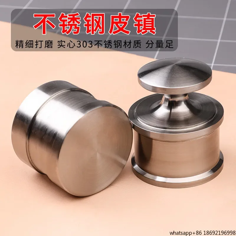 Stainless Steel Leather Town,  Carving Suppression DIY Handmade  Goods Pressing Tool r Anti-skid Pressure