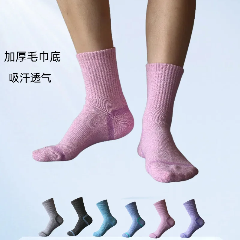 

Boot Hiking Compression Athletic Cotton Socks Terry Sports Cycling Crew Men Women Muscle Fatigue Reduction Outdoor 1W517