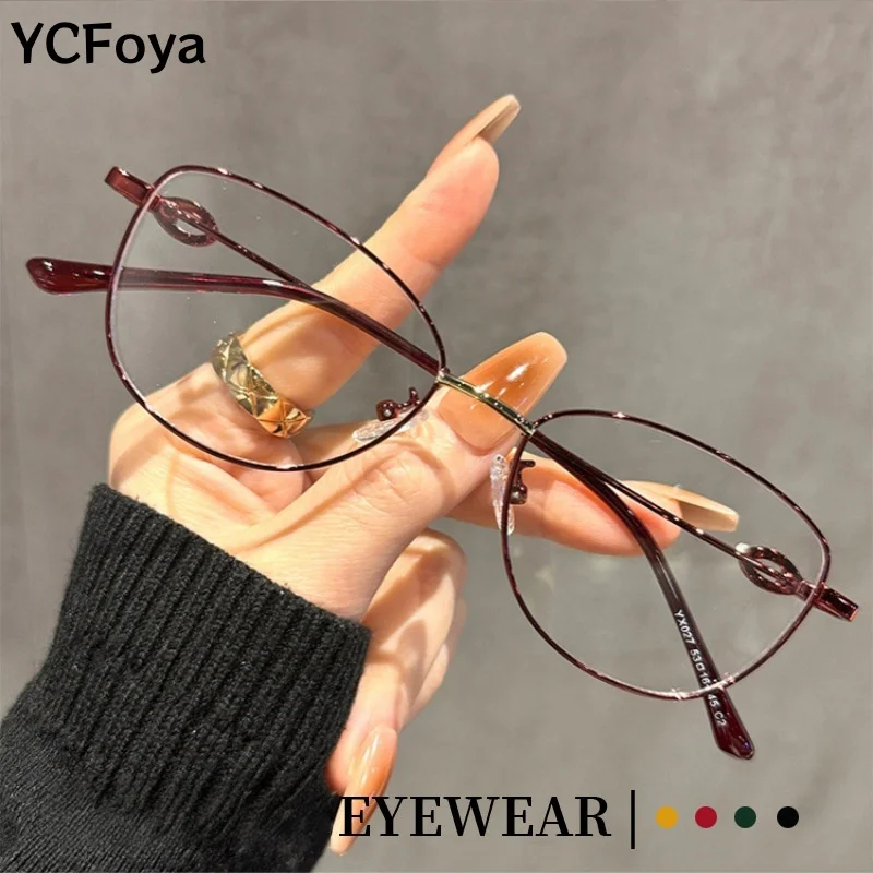 

YCFoya Новые женские простые очки-«кошачий глаз» с ультралегкой оправой из модного сплава, элегантные оптические очки для коррекции зрения YX027