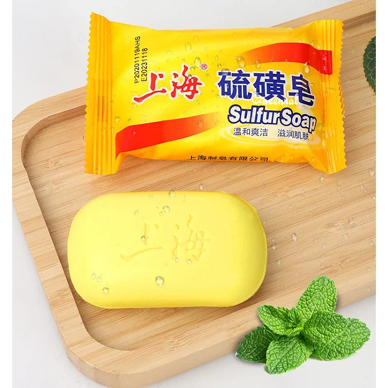 

Original Shanghai Sulfur Soap For Bath Oil-Control Acne Eczema Anti Fungus Facial Cheap Whitening Healthy Soaps Eczema 85g