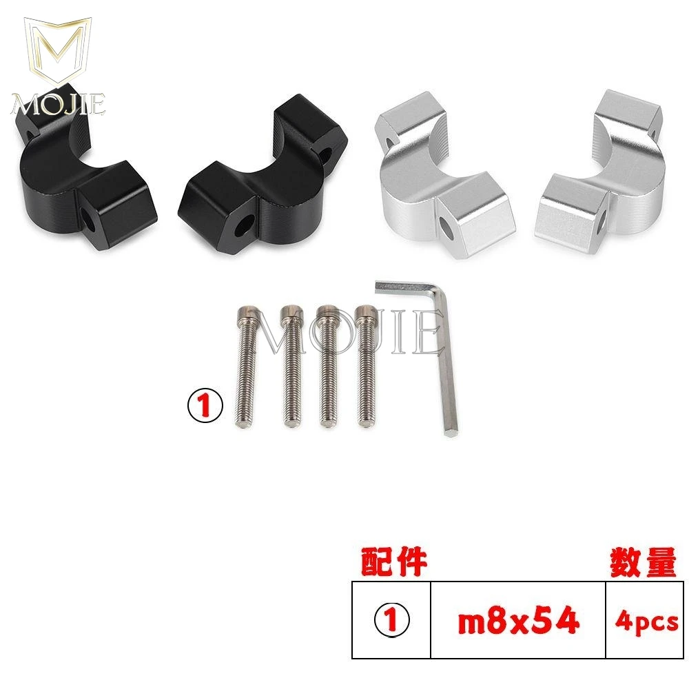 Handlebar Risers Bar Clamp Cover For BMW F 850 GS F850GS ADV 2019-2024 Motorcycle Accessories F900R F900XR Bar Mount Adapter