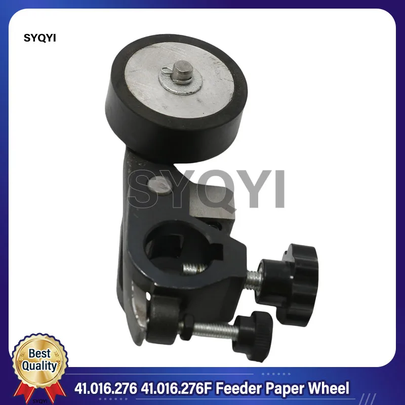 Best Quality 41.016.276 41.016.276F Feeder Paper Wheel For Heidelberg SM102 CD102 Printing Machine Parts