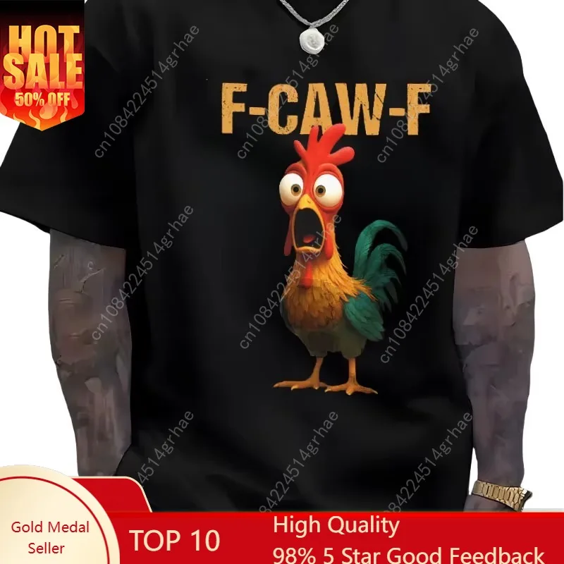 

Summer Fun F Caw F Chicken Harajuku New T-shirt 2025 Men's Women's Humorous Chicken Aesthetic Leisure Cotton T-shirt