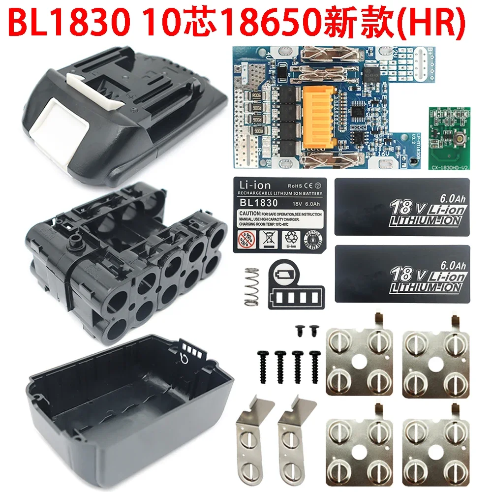 BL1830 Li-ion Battery Case PCB Charging Protection Circuit Board Shell Boxs BL1860 For Makita 18V 6.0Ah Li-ion Battery Housings