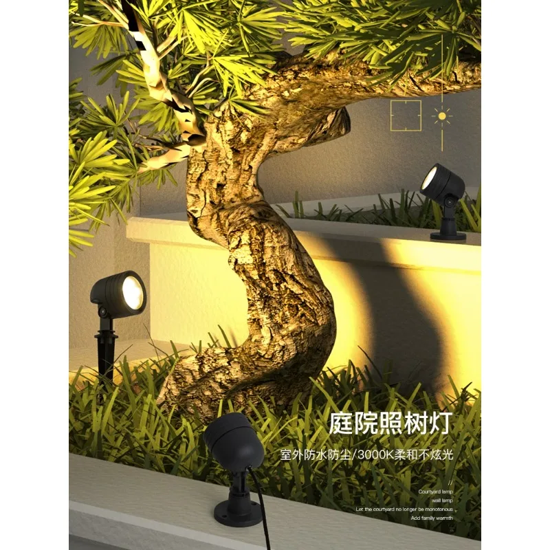 Outdoor spotlight LED lawn light, outdoor garden spotlight, garden garden tree spotlight, illuminated tree plug light