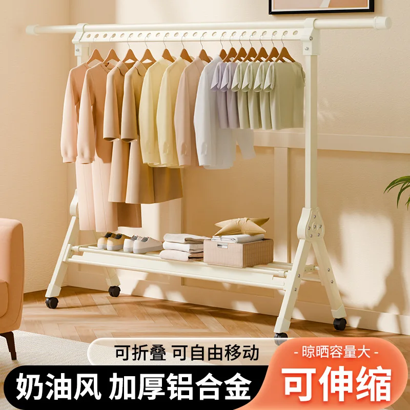 Foldable Drying Rack Floor-to-ceiling Thickened Telescopic Rod Type Quilt Drying Rack Balcony Wholesale