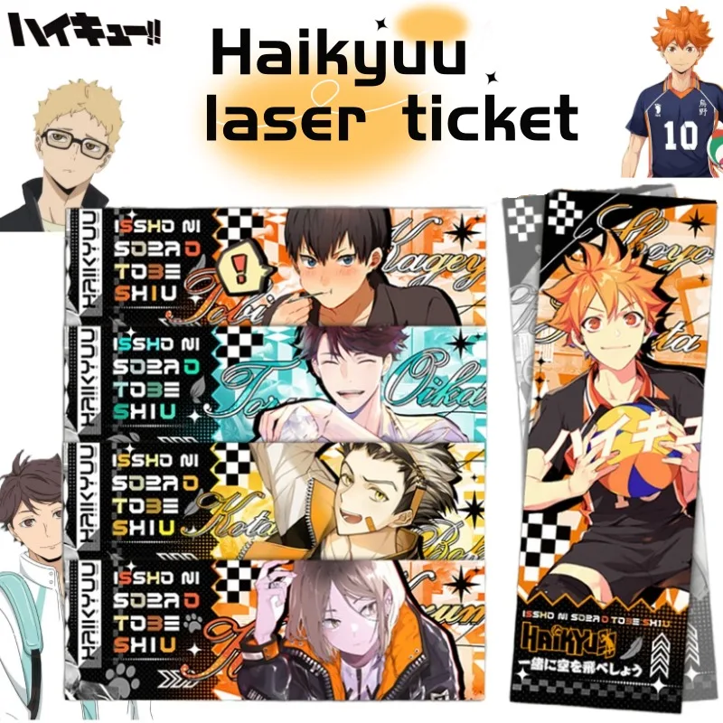 

Haikyuu Hinata Shoyo Yu Nishinoya Kozume Kenma аниме периферийные устройства креативный лазерный УФ-коллекционный билет подарок на день рождения