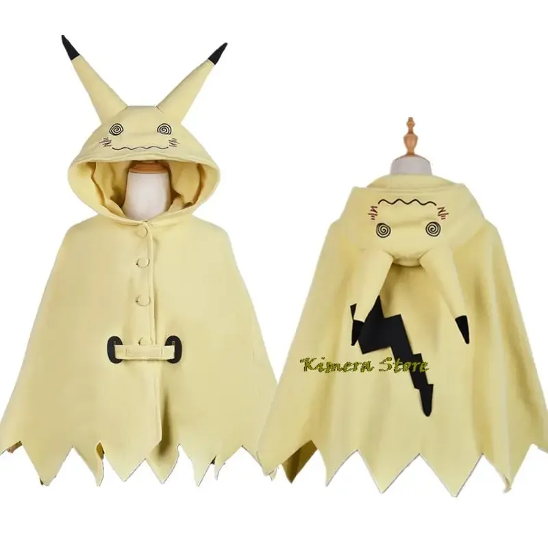 Mimikyu Cartoon Anzug Frauen Pyjama Anime Umhang Kleid Kostüm Halloween Umhang für Erwachsene niedlichen Pyjama