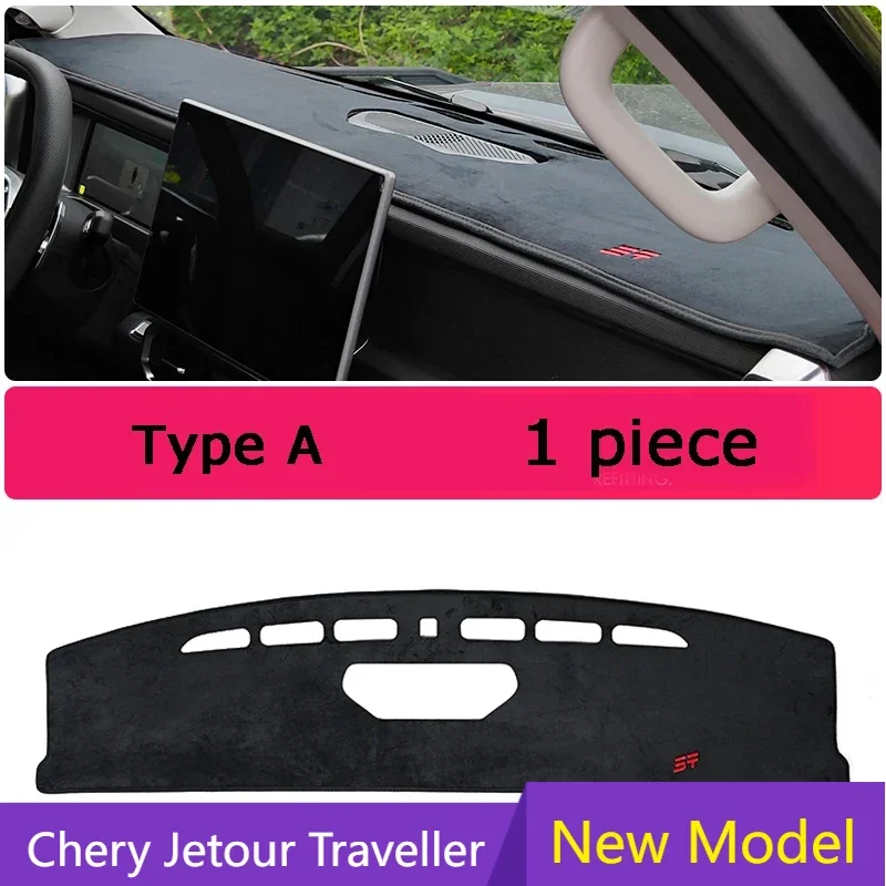 

For Jetour T2 Traveller 2023 2024 Car Styling Dash Mat Dashmat Dashboard Cover Sun Shade Dash Board Cover Carpet