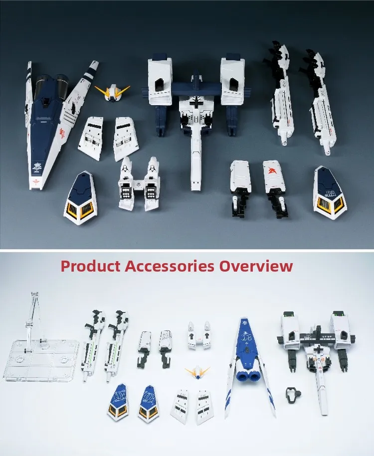 Heavy Equipment Support Fighter EW RG /44 Fukuoka Bull Accories Pa Ready Sto für Modellmontage und Sammlerstücke