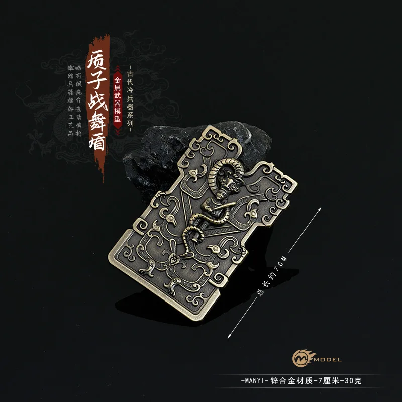JX TOY La leggenda della deificazione Periferiche cinematografiche Modello in metallo Armi della dinastia Shang Collezione di spade antiche cinesi Giocattolo