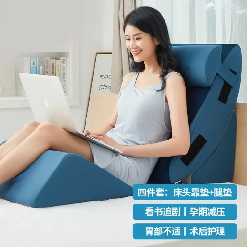 Bedside waist rest, soft bag throw pillow, bed reading and breastfeeding triangular large backrest cushion waist pillow