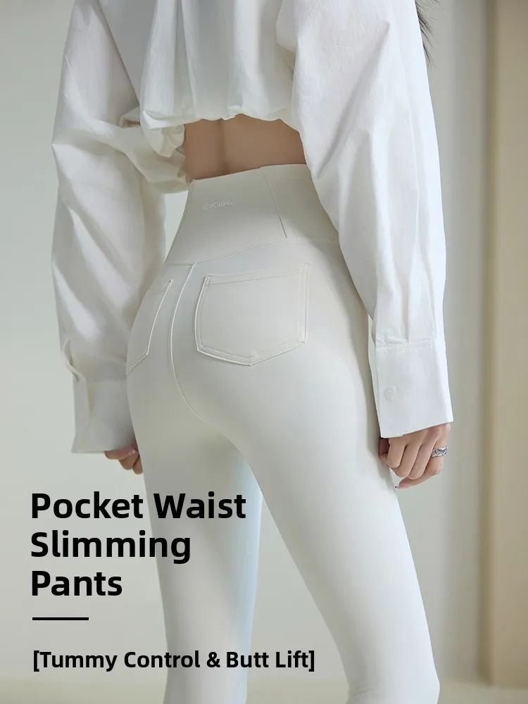 High Waist White arkskin Pants Women's Fitn Yoga Bot Pouch ket plus Size Slimming Base Layer Trousers