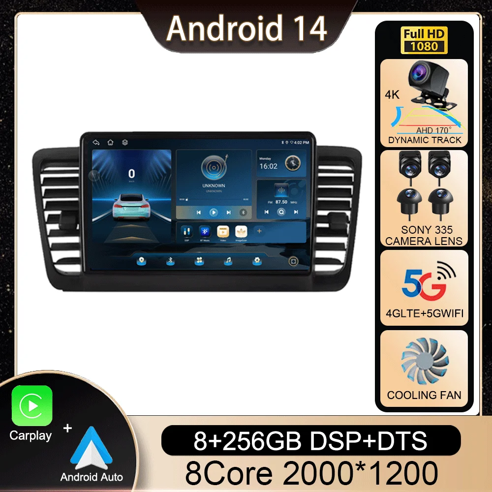 

Автомобильное стерео Android 14 для Subaru Outback 3 Legacy 4 2003-2009, мультимедийный видеоплеер, навигация, GPS 2din 2 DIN, головное устройство