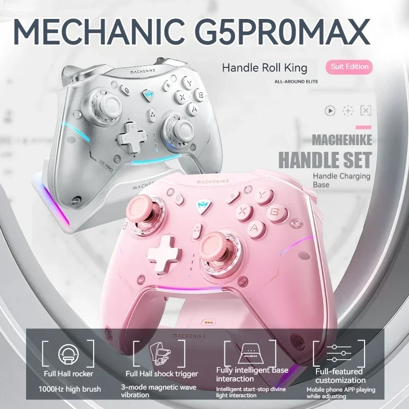 New G5pro Max Three Mode Game Controller Magnetic Wave Trigger Vibration Belt Base Switch Controller Boy Birthday Gift Accessory