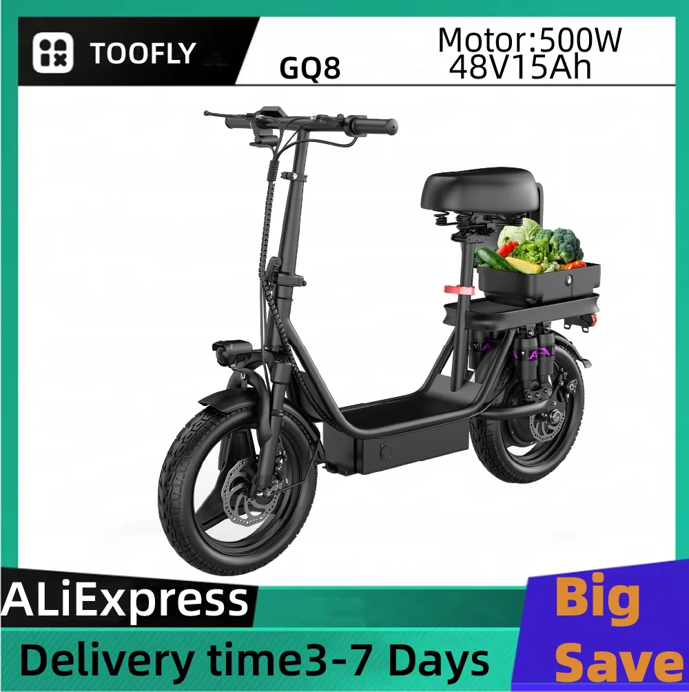 

Toofly GQ8 500W motor city ebike Adult Electric Bicycle 48V15AH Battery E-bike 14-inch tire Electric Bike