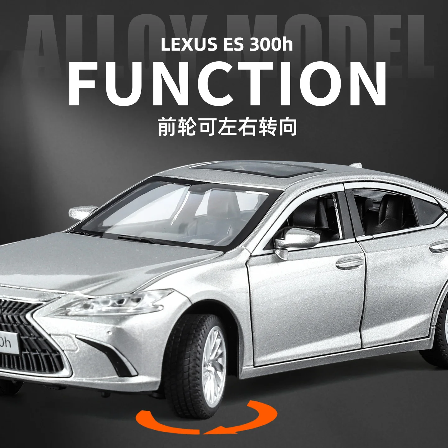 合金モデル レクサス ES300H 24 スケール ダイキャストカーモデルおもちゃ サウンド＆ライト付き プルバック 男の子へのギフト コレクタブルオーナメント