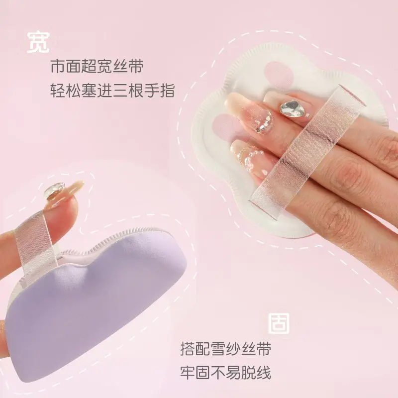 Kawaii Makeup Sponge Skin-friendly Delicate Wet and Dry Ultra-soft Puff Foundation Dedicated Powder Puff Make Up Accessories