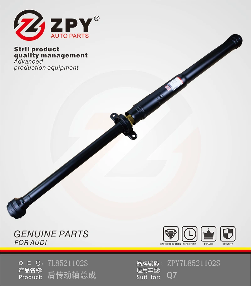 ZPY Auto Propshaft Propeller Shaft Assembly REAR DRIVESHAFT for Audi Q7(4LB) 7L8521105L 7L8521105G 7L8521102S