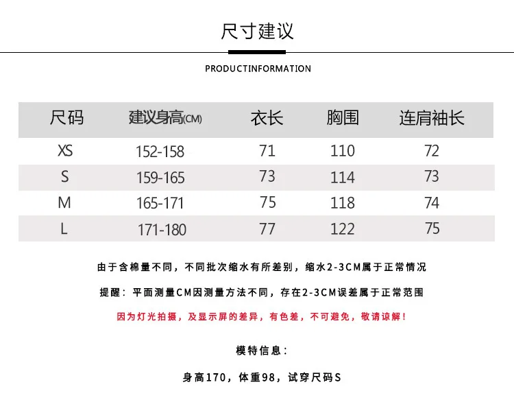 Water dance clothes, the same style for men and women, tide T street dance jazz dance top, solid color loose long-sleeved