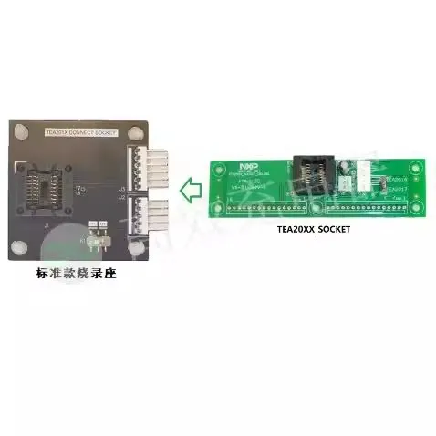 

Оригинальный приспособление для загрузки программатора NXP TEA2016 TEA 2017, отладчик программатора