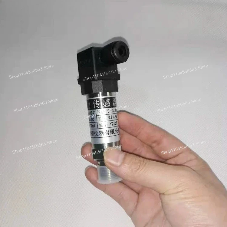 Marine Pressure Sensor and Transmitter Model YSZK-01G-C for Shipboard Monitoring System
