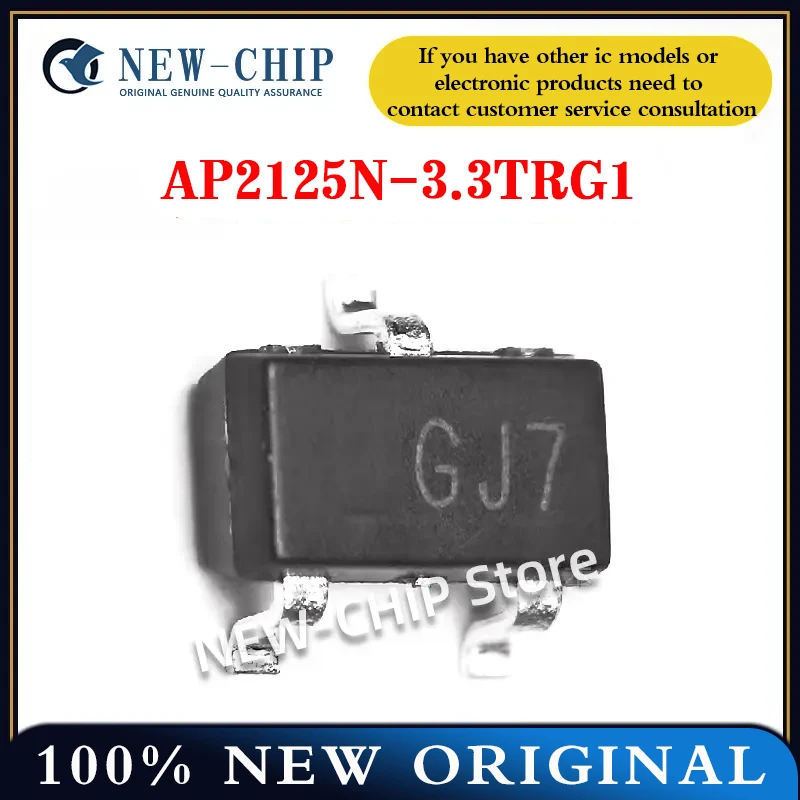 5PCS-200PCS/LOT  AP2125N-3.3TRG1  GJ7 300mA  SOT-23  New Original  AP2125N